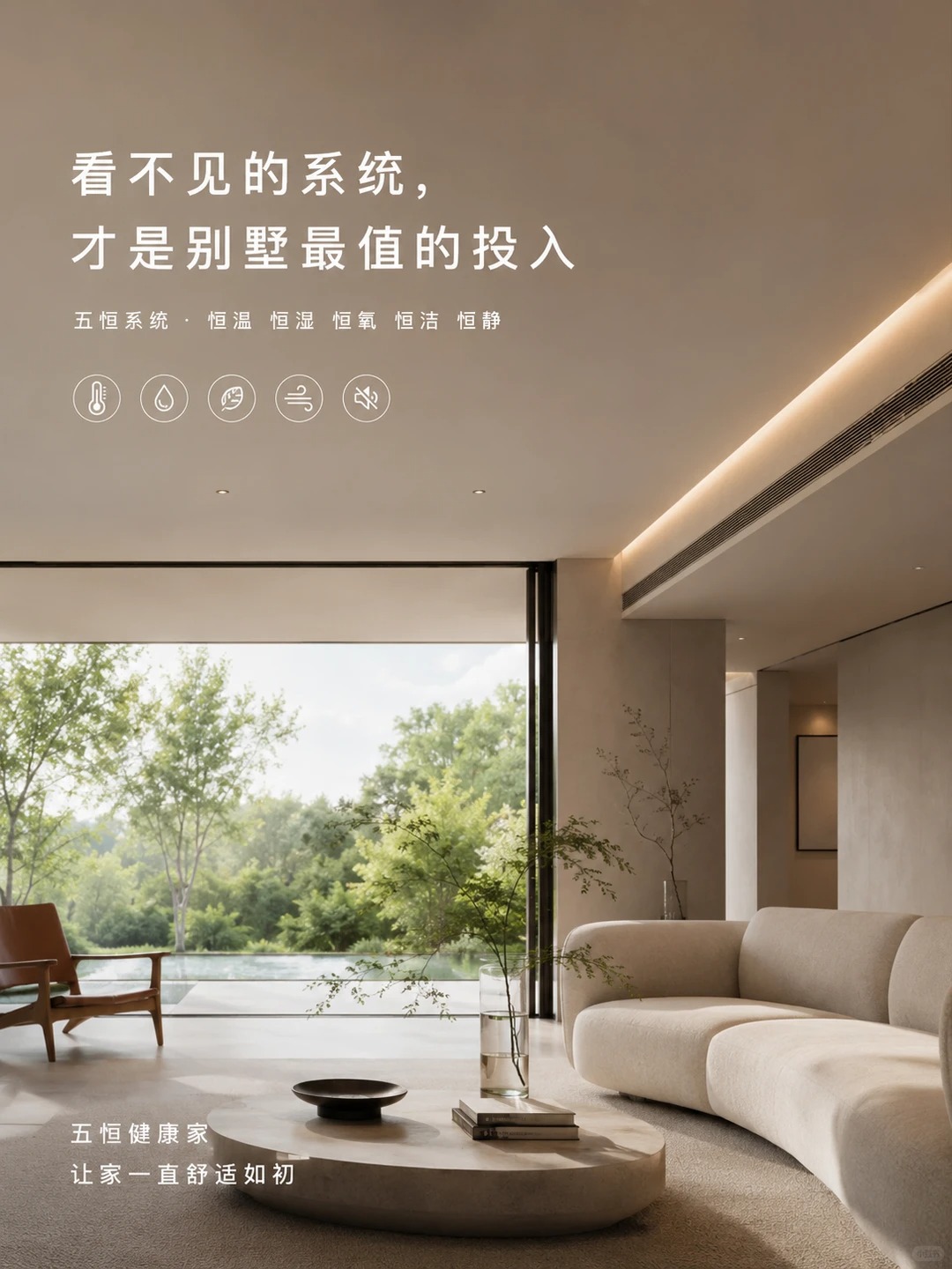 宝鸡当初顶着压力装的，现在全家都说好