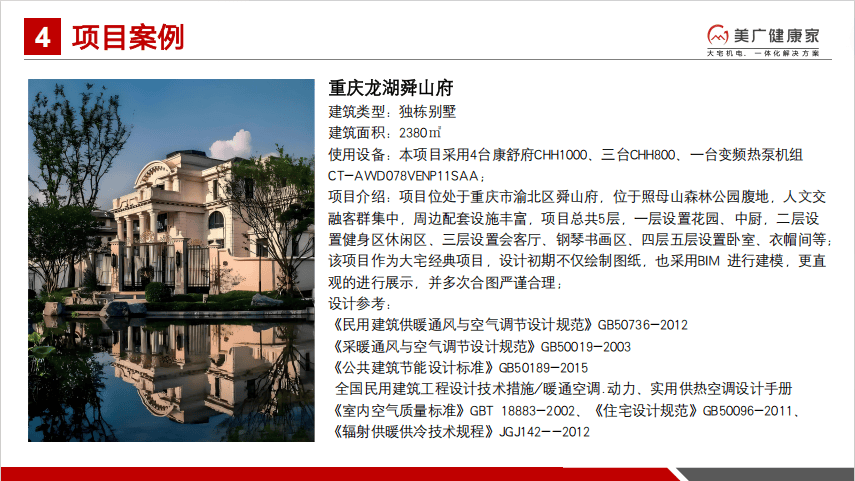 1785985338477222.png